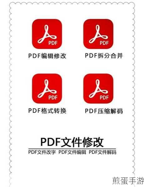 Word底色去除秘籍,让你的文档焕然一新