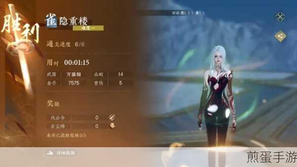 抖音评论区美图攻略,手游玩家必备技能解锁