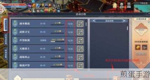 搜狗高速浏览器长截图攻略，手游玩家必备技巧