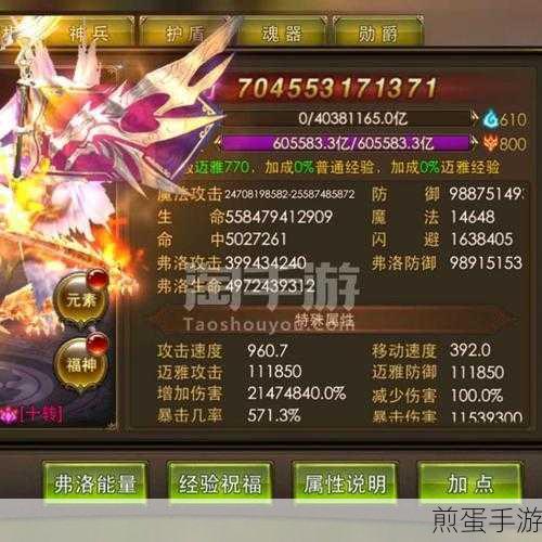 永恒纪元戒特色玩法大起底,挂机系统全攻略