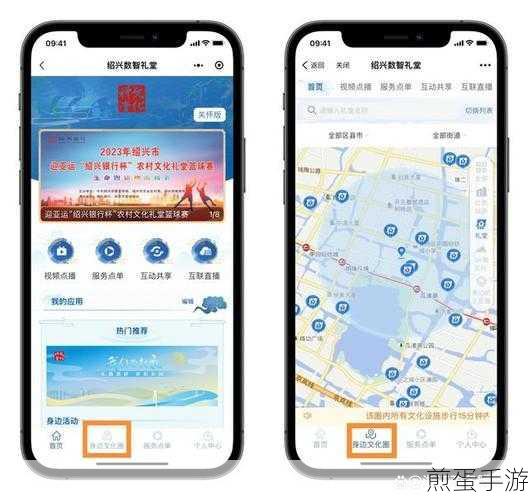 掌握微信公众号定时群发,手游资讯精准送达