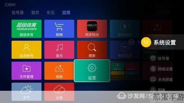 乐视视频自动续费取消攻略,手游玩家必看