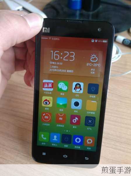 MIUI 6相机大揭秘,手游玩家必备拍照神器教程