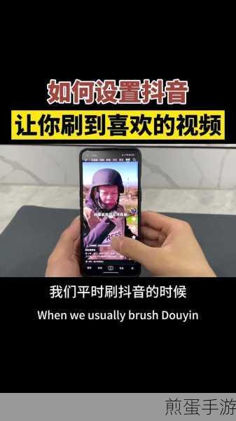 短视频平台大比拼，火山小视频VS抖音，手游玩家如何选？