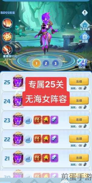 新浪微博夜间模式开启攻略，手游玩家必备