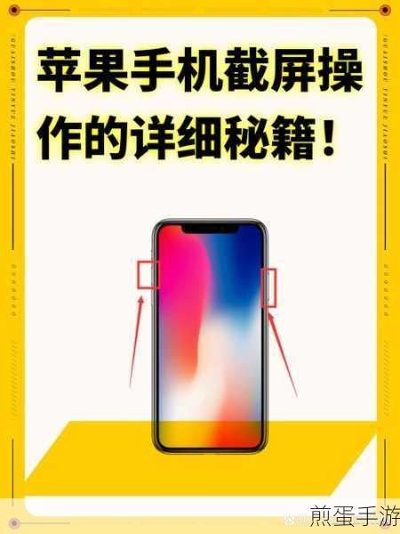 告别繁琐!手机屏幕新闻推送一键清除秘籍