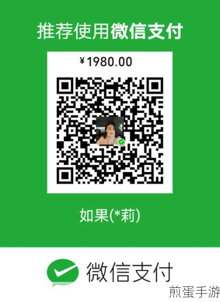 微信拍一拍新玩法,自定义内容,打造个性互动新体验