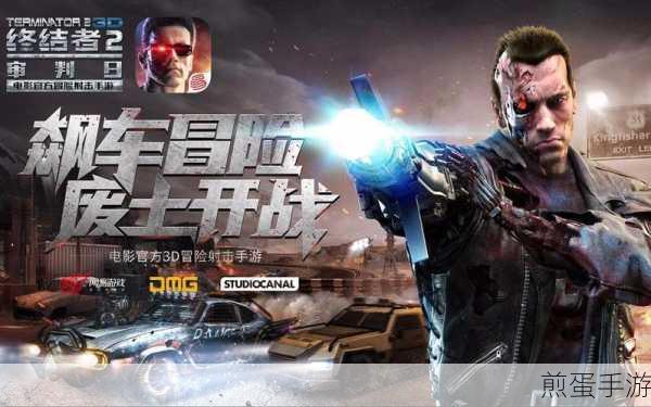 电脑弹窗广告终结者，手游玩家必备攻略