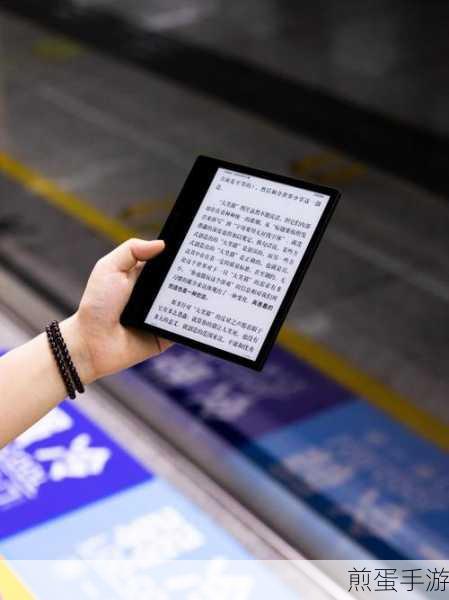 掌阅APP阅读器订单失踪?手游玩家如何巧妙应对