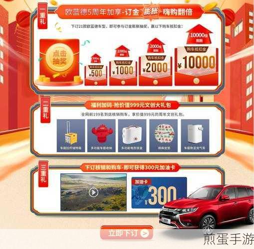 家庭版账户名称轻松改,个性化体验即刻享