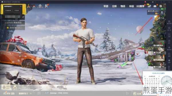Win11开机静音攻略,打造无声启动的游戏战场