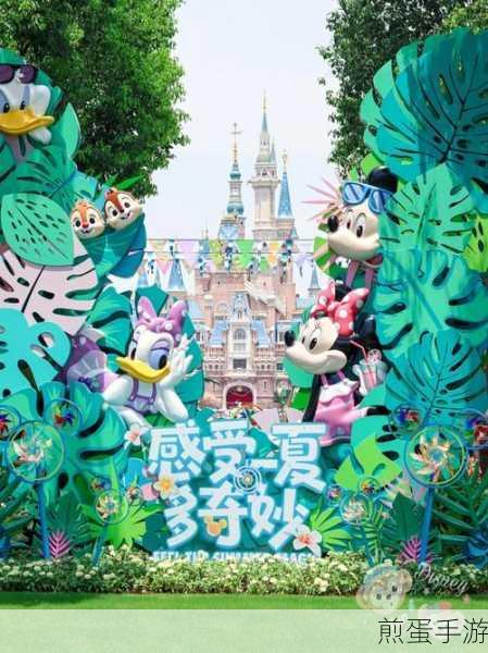 迪士尼在国区手游新体验,精彩不容错过