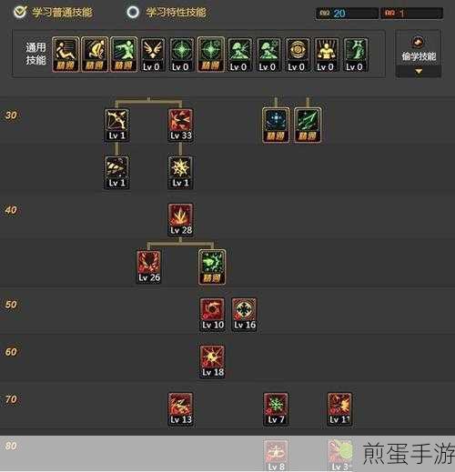 WIN7冰点还原精灵卸载全攻略，手游玩家必备技能