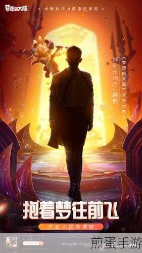 探索比特彗星磁力链接,手游玩家的下载新大陆