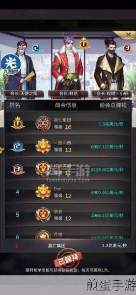 红米手机系统更新遇阻?手游玩家必看更新攻略