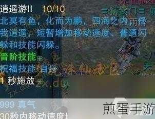 探索手游世界的宝藏,全文检索数据库大揭秘