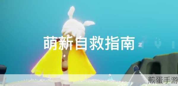 电脑重装系统后,音响失声?手游玩家自救指南!