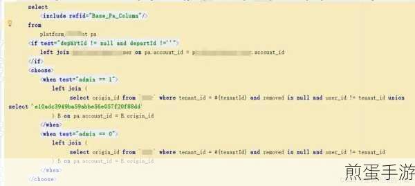 MySQL Limit经典用法及优化,手游玩家的数据查询秘籍