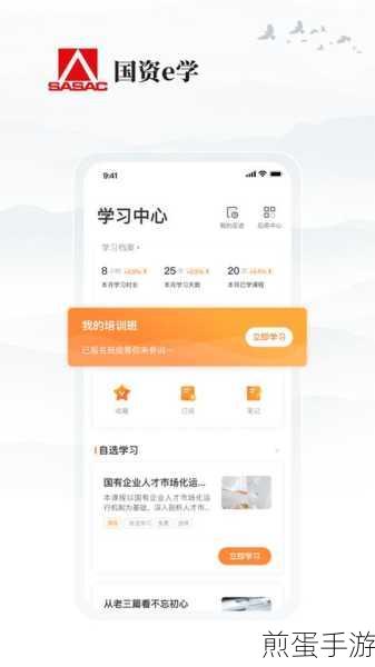 掌握小技巧,短信字体随心调,手游体验更畅快