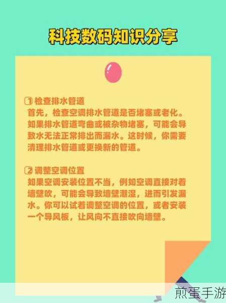 华硕电脑文件丢失?别担心,这里有你的救星!