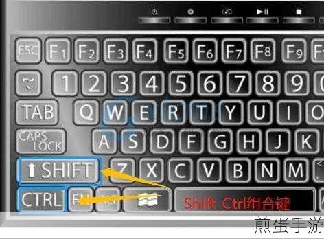 Win10输入法切换快捷键设置指南,助力手游玩家高效操作