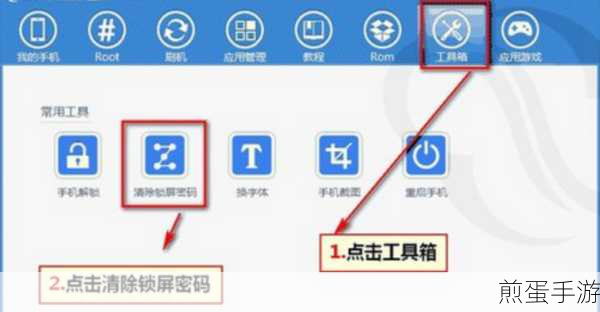 电脑上网新手指南,解锁手游世界的全能罗盘