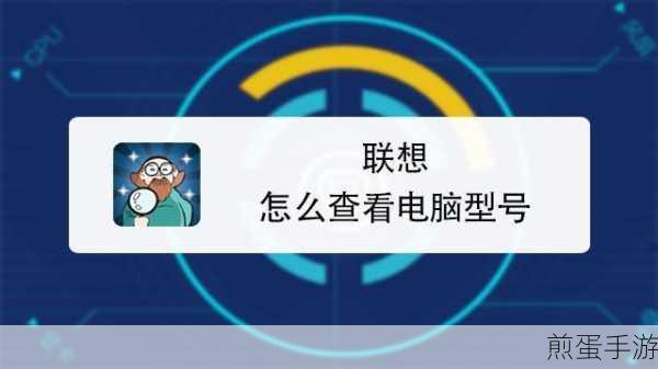 苹果电脑罢工之谜,手游玩家如何应对笔记本开机难题