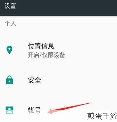 夜神模拟器闪退大揭秘，实用解决方法助你畅玩无阻