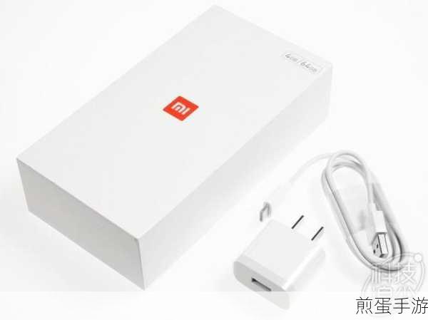 小米5X,手游玩家的存储扩展利器