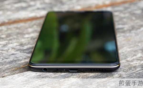 vivo X20黑金旗舰,手游玩家的性能利器