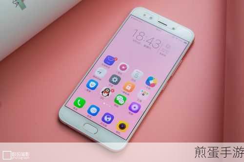 vivoX9splus手机截图技巧大揭秘，助你轻松记录游戏精彩瞬间