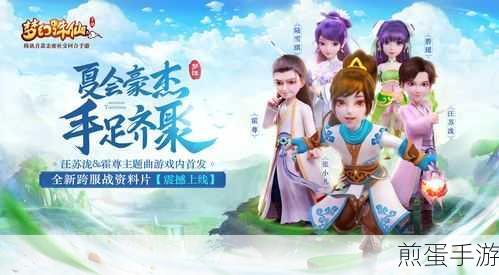 WordPress助力手游编辑，轻松采集，内容为王