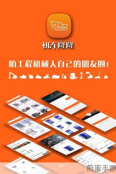 魅族应用商店自动更新难题?这里有妙招!