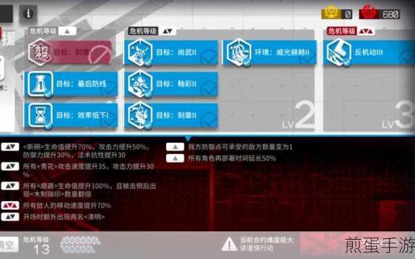 电脑数据危机？手游玩家必知的文件恢复秘籍！