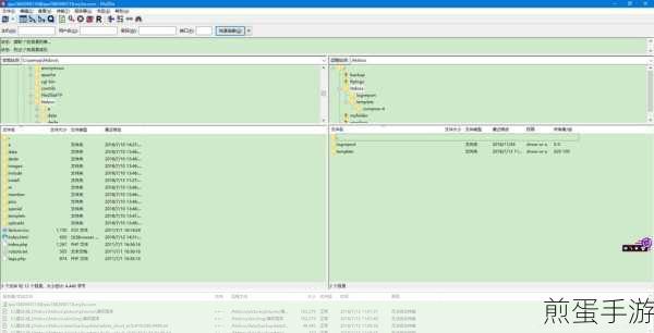 QD-NT-WEB-1-13平台上的织梦安装全攻略