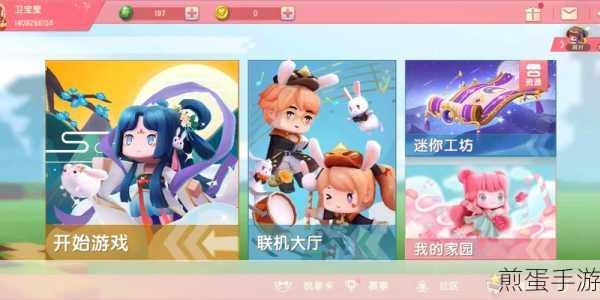 手游玩家的社交新攻略，解锁微博通讯录好友的秘密