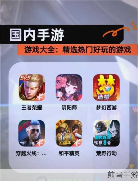 电脑电视辐射下的孕期生活，手游爱好者如何应对？