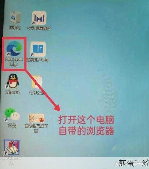 谷歌浏览器扩展程序添加全攻略，手游玩家必备技巧