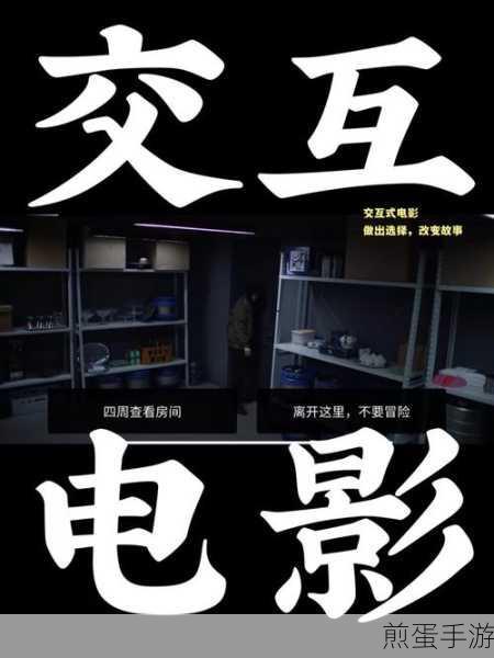 百度网盘搜电影秘籍，手游玩家的娱乐新大陆