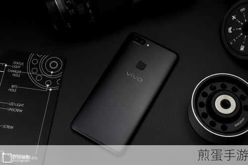 vivo X20在手,娱乐社交两不误的终极秘籍