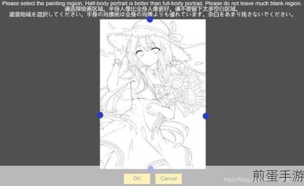 Style2Paints全攻略,轻松掌握线稿上色技巧