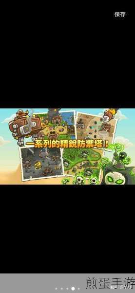 知乎绑定手机号更换攻略,手游玩家必看