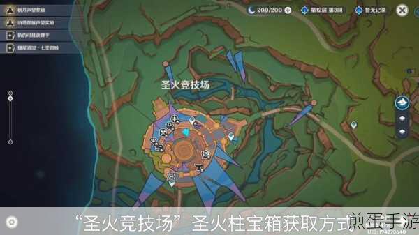 原神盐中之谜副本宝箱有几个,全网热搜爆火探秘