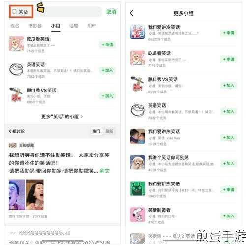 豆瓣阅读APP新技巧揭秘,一键开启书架列表模式