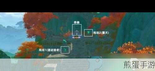 原神慈盐之末任务攻略:慈盐之末解谜剧情解析,成为游戏大神的秘诀