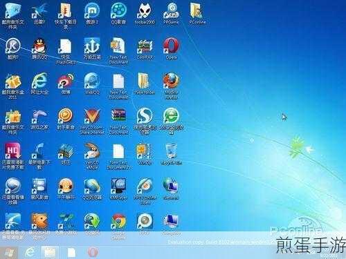 Win8系统密钥查看与更换，手游玩家必备技能