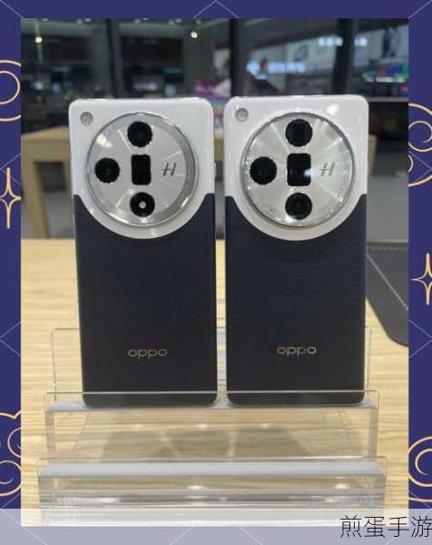 OPPO Find X的遗憾与2023手游玩家优选手机