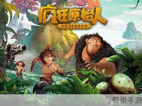 小米8GPS信号弱?手游玩家自救指南来袭!