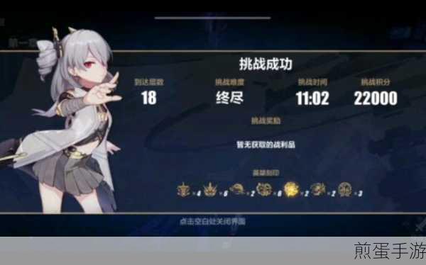 最终幻想起源支线解锁攻略,完整支线任务流程分享,让你轻松通关