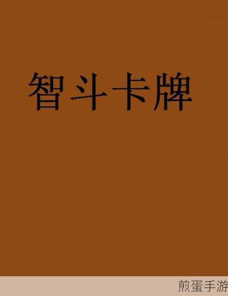 小米手机新技能解锁,手游玩家如何智斗骚扰来电